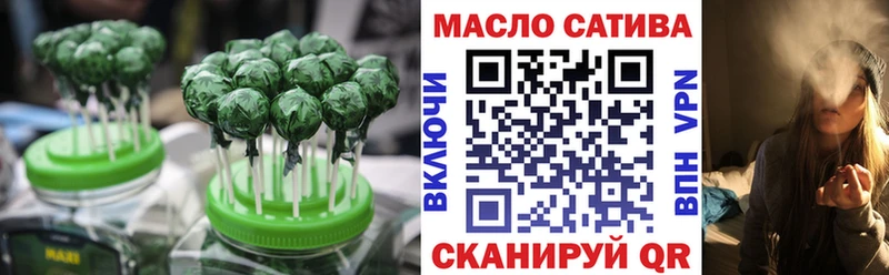 цены наркотик  Змеиногорск  Cannafood конопля 
