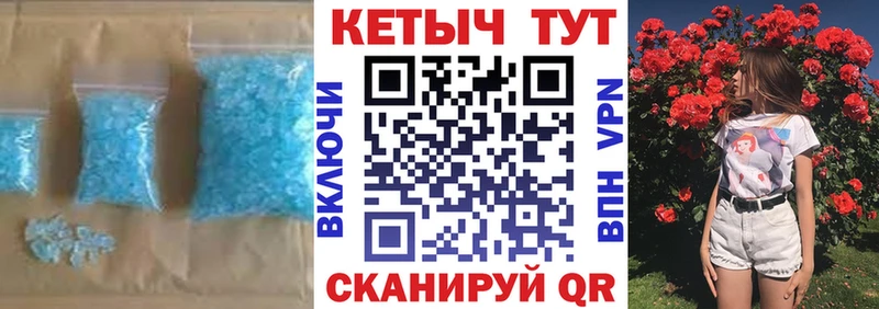 Кетамин ketamine  Змеиногорск 