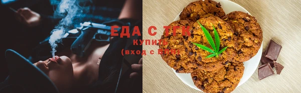 меф Остров
