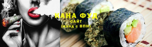 кокаин премиум Осташков