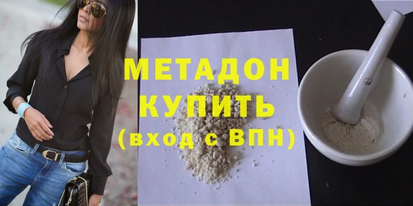 меф Остров