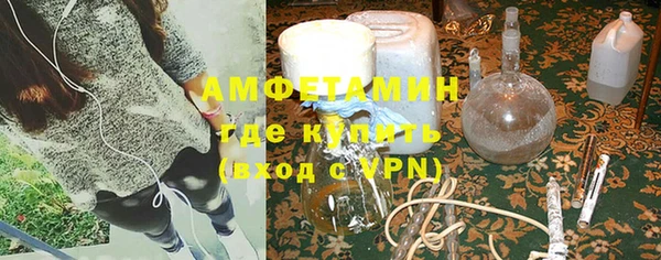 MDMA Premium VHQ Нягань