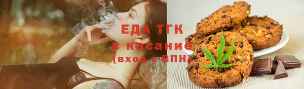 меф Остров