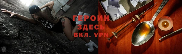МДПВ Осинники