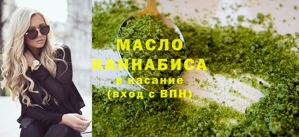PSILOCYBIN Нязепетровск