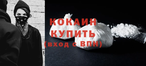 прущая мука Дегтярск