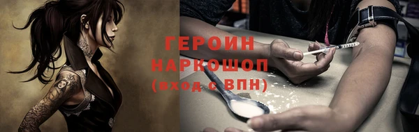 меф Остров