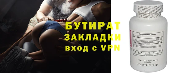 а пвп мука Няндома