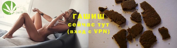МДПВ Осинники