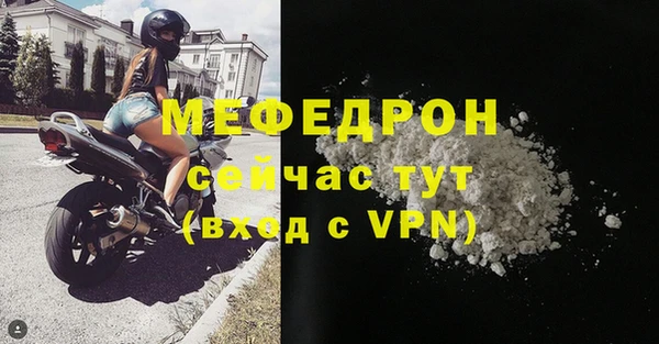 гидра Новодвинск
