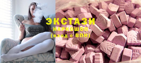 меф Остров