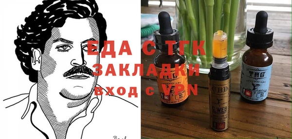 PSILOCYBIN Нязепетровск