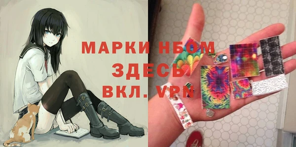 PSILOCYBIN Нязепетровск