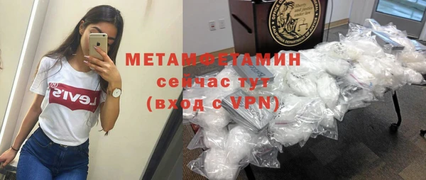 PSILOCYBIN Нязепетровск