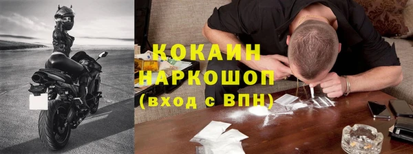 а пвп мука Няндома