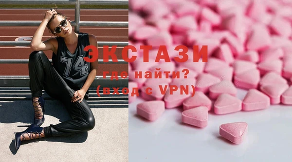 PSILOCYBIN Нязепетровск