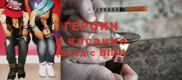 меф Остров