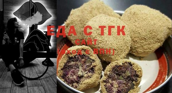 MDMA Premium VHQ Нягань