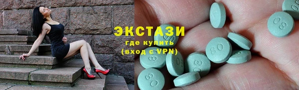 COCAINE Данков
